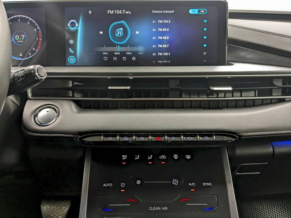 Chery Tiggo 7 Pro Max, 2023 Фото №24