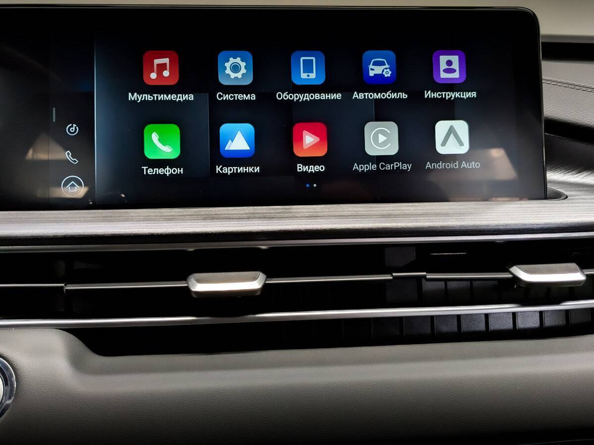 Chery Tiggo 7 Pro Max, 2023 Фото №15