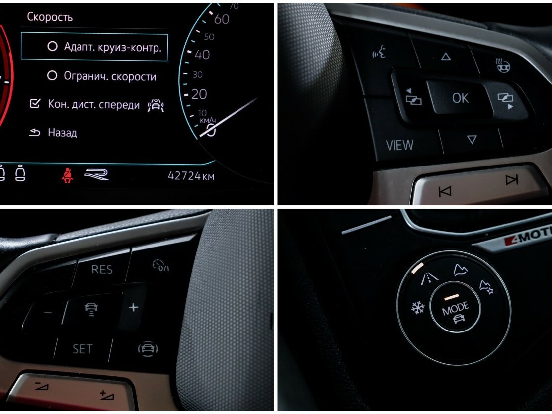 Volkswagen Taos I, 2021 Фото №20