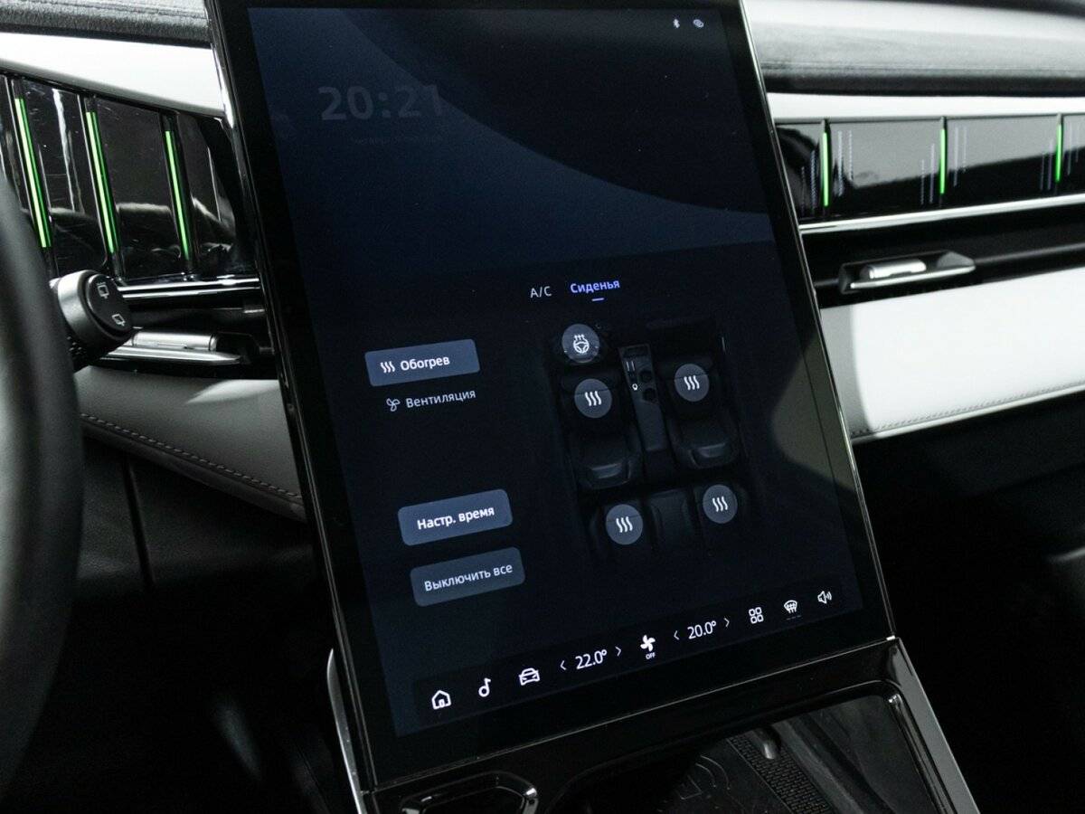 Geely Atlas II, 2024 Фото №19