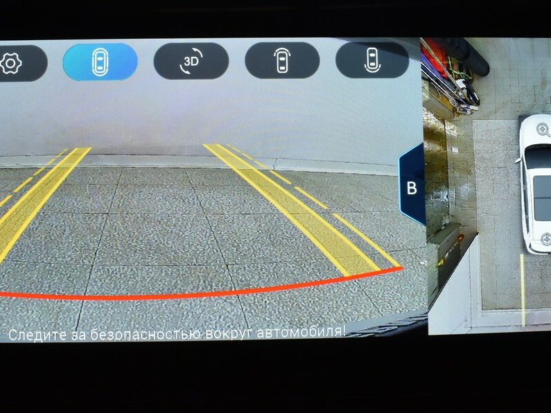 Chery Tiggo 8 Pro Max I Рестайлинг, 2023 - 42 860 км. | Фото №8