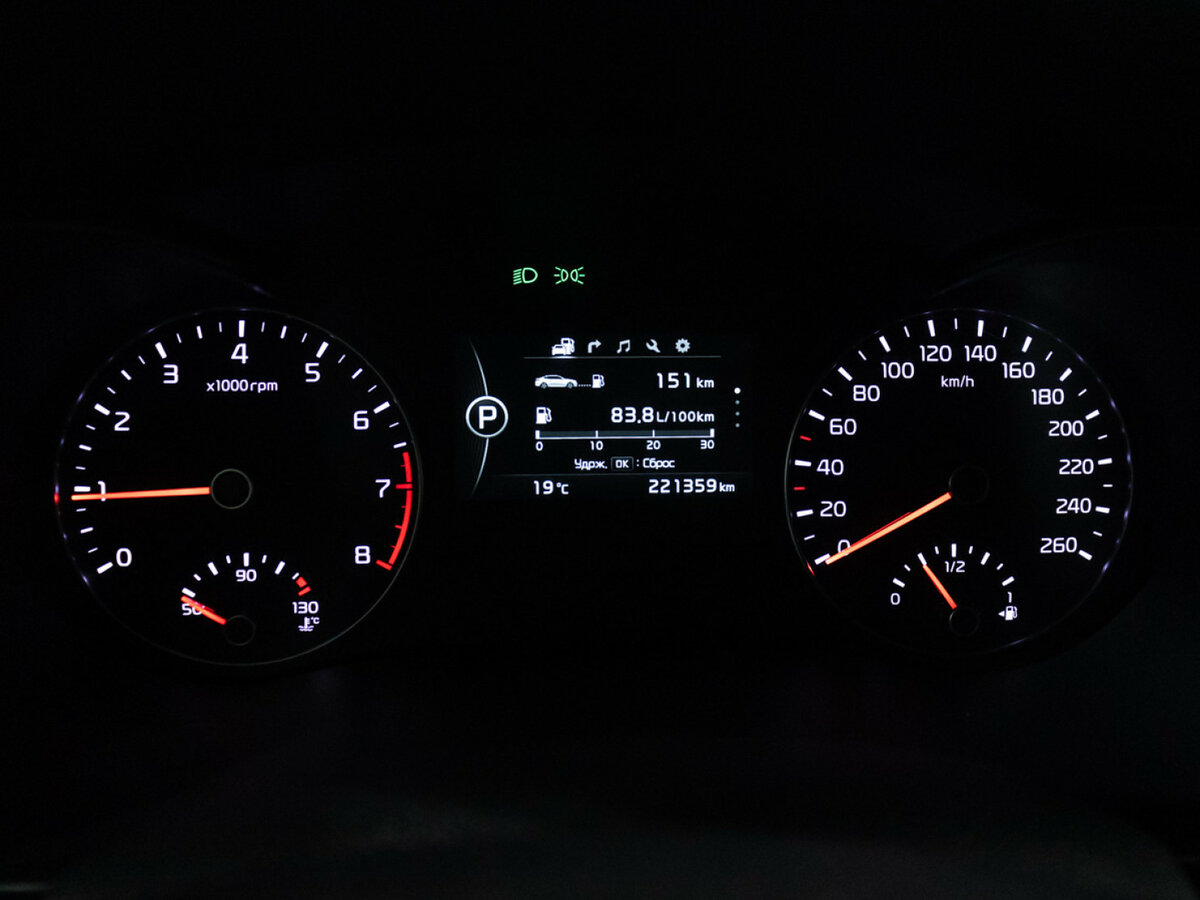 Kia Optima IV, 2018 Фото №11