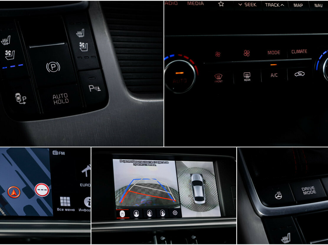 Kia Optima IV, 2018 Фото №17