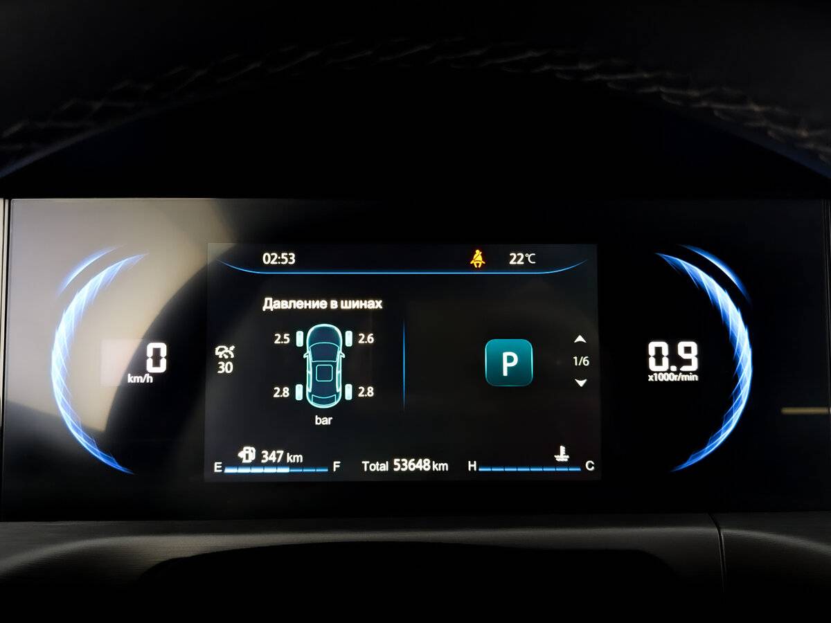 Changan CS35 Plus I Рестайлинг, 2023 Фото №13