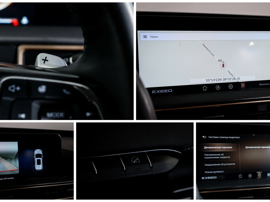 Exeed LX I Рестайлинг, 2023 Фото №18
