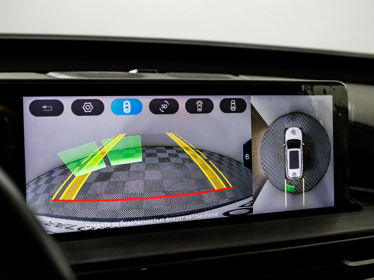 Chery Tiggo 7 Pro Max I, 2022 Фото №14