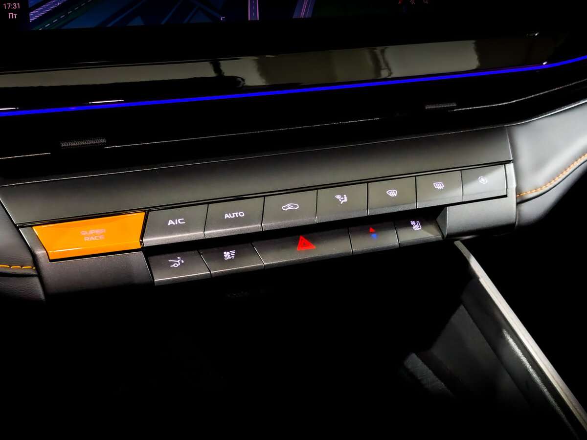 Changan UNI-V I, 2023 Фото №28